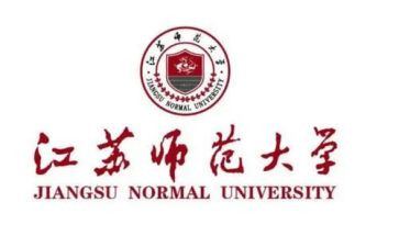 北师大版二年级下册教案7篇