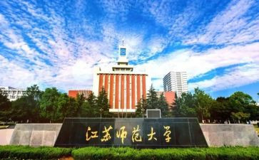 北师大版物理八上教学计划7篇