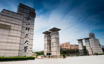 小学一年级数学北师大版上册教案5篇