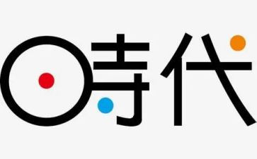 争做合格新时代青年大学生心得体会5篇