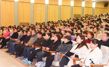时代会心得体会5篇