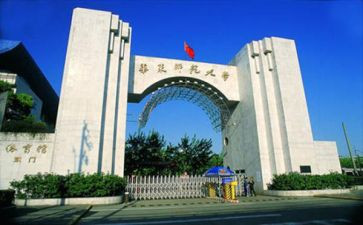 师范个人鉴定表自我鉴定7篇