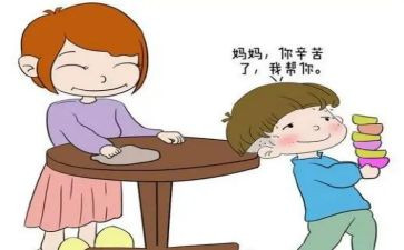 幼儿示范幼儿园自查报告6篇