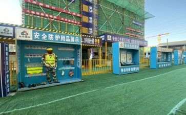 述职报告施工管理最新8篇