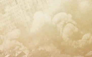 史记舜的故事读后感模板7篇