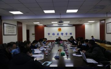 市监安全生产月活动总结通用6篇
