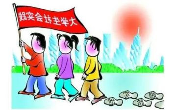实践活动的报告总结7篇