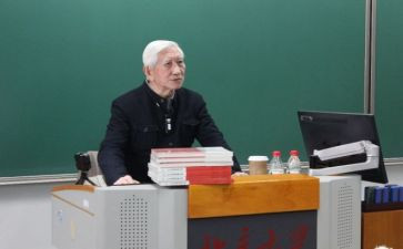 事理学心得体会优秀6篇