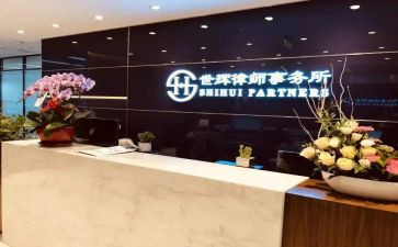 综合事务员工作总结8篇