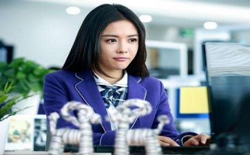 实习感想心得体会6篇