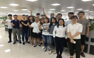 实习点总结报告5篇