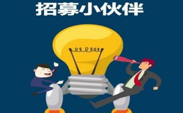 万能实习报告总结8篇