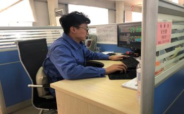 工作实习总结1500字8篇