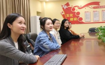 会计实习报告和总结参考6篇