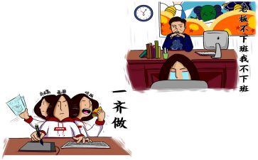 实习鉴定表个人总结优质8篇