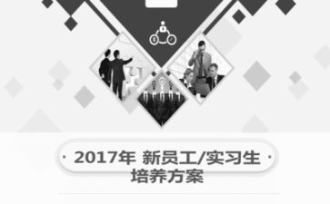 主出纳实习个人总结7篇