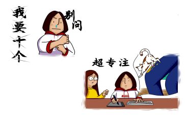 实习生工作总结模板5篇