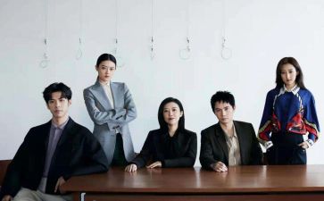 实习调查心得体会8篇