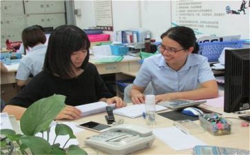 转实习申请范文7篇