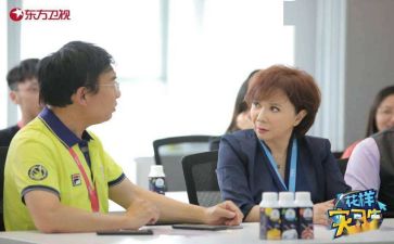 实习生工作总结报告6篇