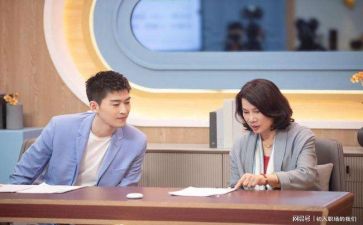 实习报告总结的模板7篇