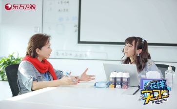 日实习报告总结5篇