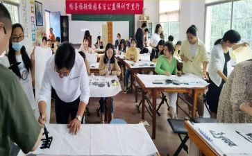 师风师训心得体会8篇