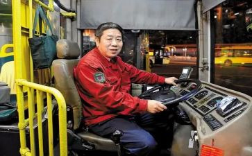 驾驶员个人总结工作总结最新6篇