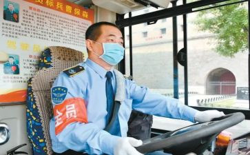 2023年驾驶员工作总结优质8篇