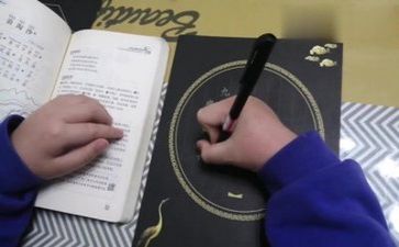 识字口的教案精选5篇