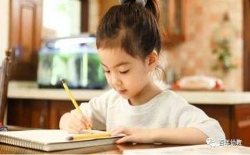 识字口的教案参考6篇