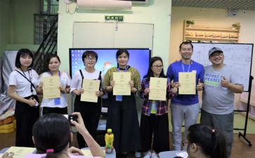 教师资格小学数学面试教案6篇
