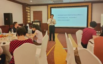 教师资格证的心得体会5篇