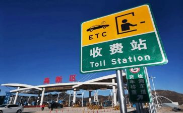 2023年教育收费自查报告优秀5篇