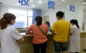医院收费科年终总结5篇