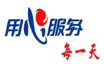 年终售后个人工作总结最新7篇