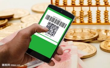 手机报告总结报告6篇