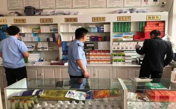 兽药厂年终总结精选5篇
