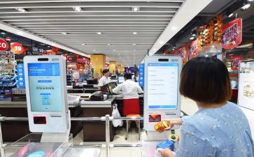 收银心得体会2023最新7篇
