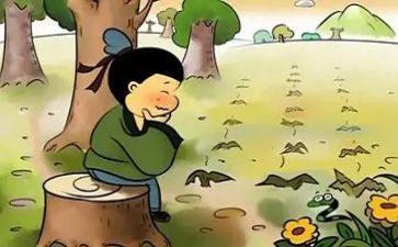 守株待兔的作文推荐6篇