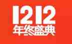 双12总结报告模板7篇