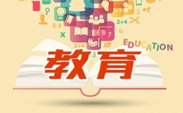 双减的心得优质6篇