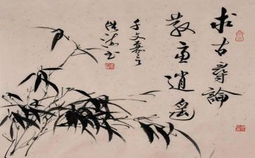 书画校园活动方案5篇