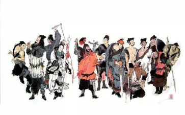 水浒心得体会8篇