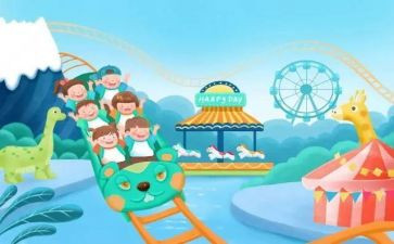 暑假新教师培训总结6篇