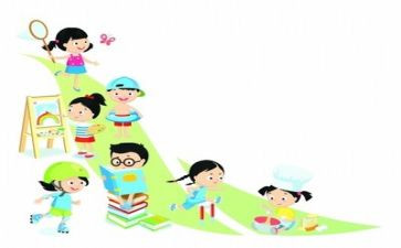 关于暑假总结报告6篇