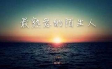 作文我最熟悉的人600字5篇