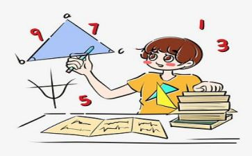 教师数学工作总结个人2023优质6篇