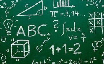 听数学心得体会推荐7篇