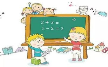 数学课标学习心得体会8篇